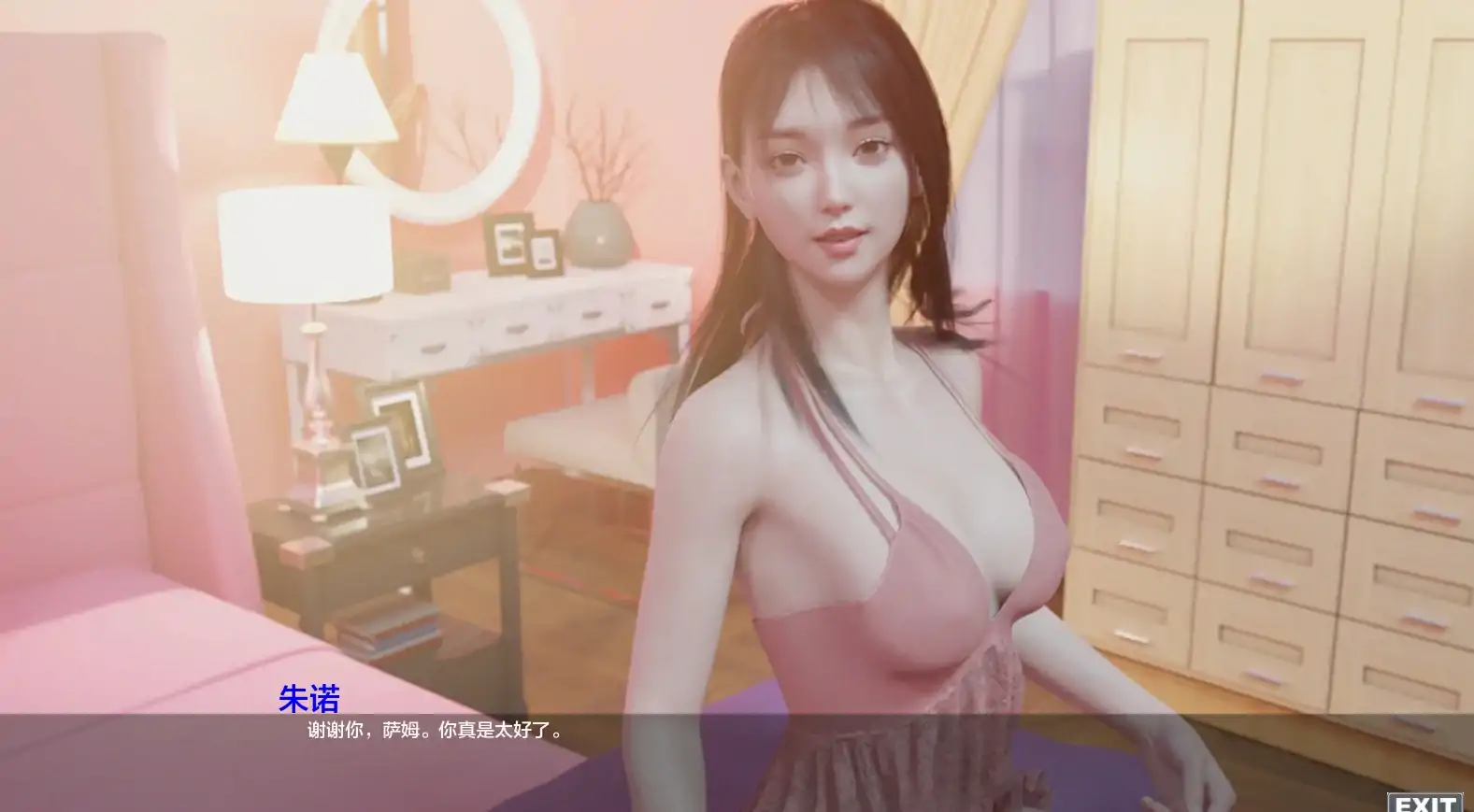 图片[1]-安卓+电脑【亚洲风SLG 动态]最热的夏天 v0.8步-大壮社区