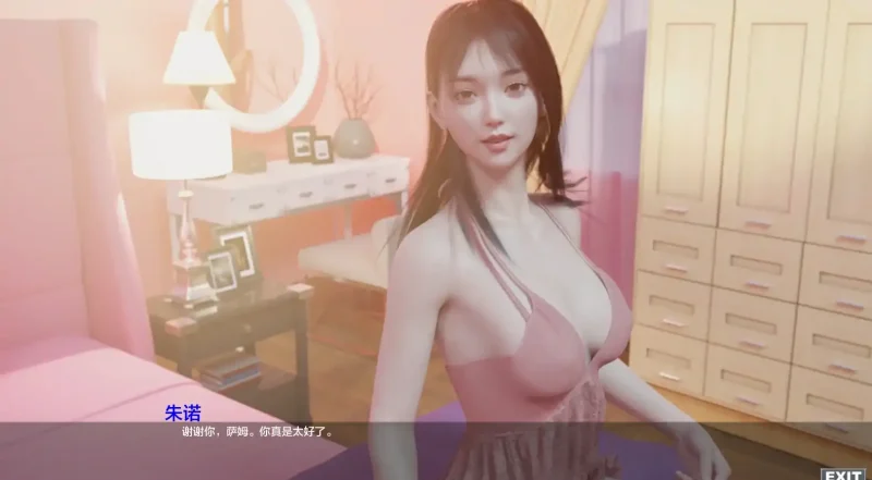 图片[3]-安卓+电脑【亚洲风SLG 动态】最热的夏天 v0.5步-大壮社区