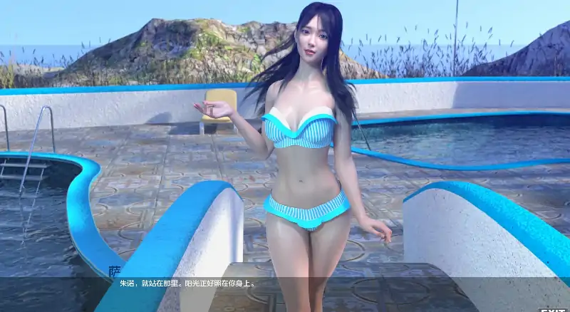 图片[5]-安卓+电脑【亚洲风SLG 动态]最热的夏天 v0.95步 +全画廊-大壮社区