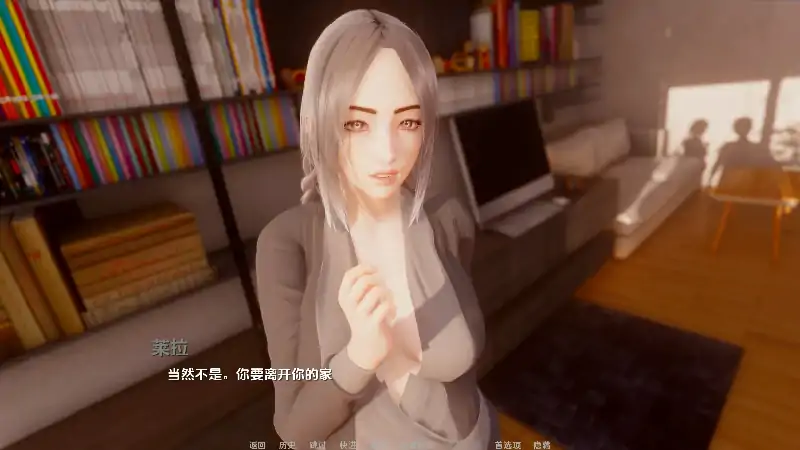 图片[2]-安卓+电脑【神作后宫SLG 动态]深度觉醒-完结-大壮社区