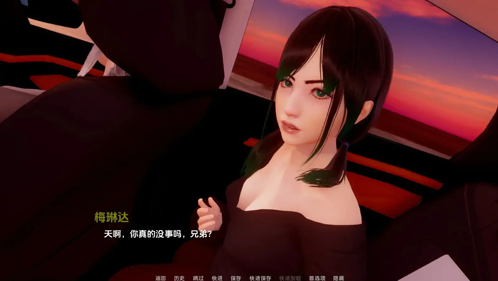 图片[4]-安卓+电脑【神作后宫SLG 动态]深度觉醒-完结-大壮社区