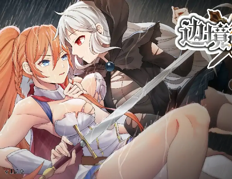 安卓+电脑【调J战略SLG/动态]边境征服者 V1.70步-大壮社区