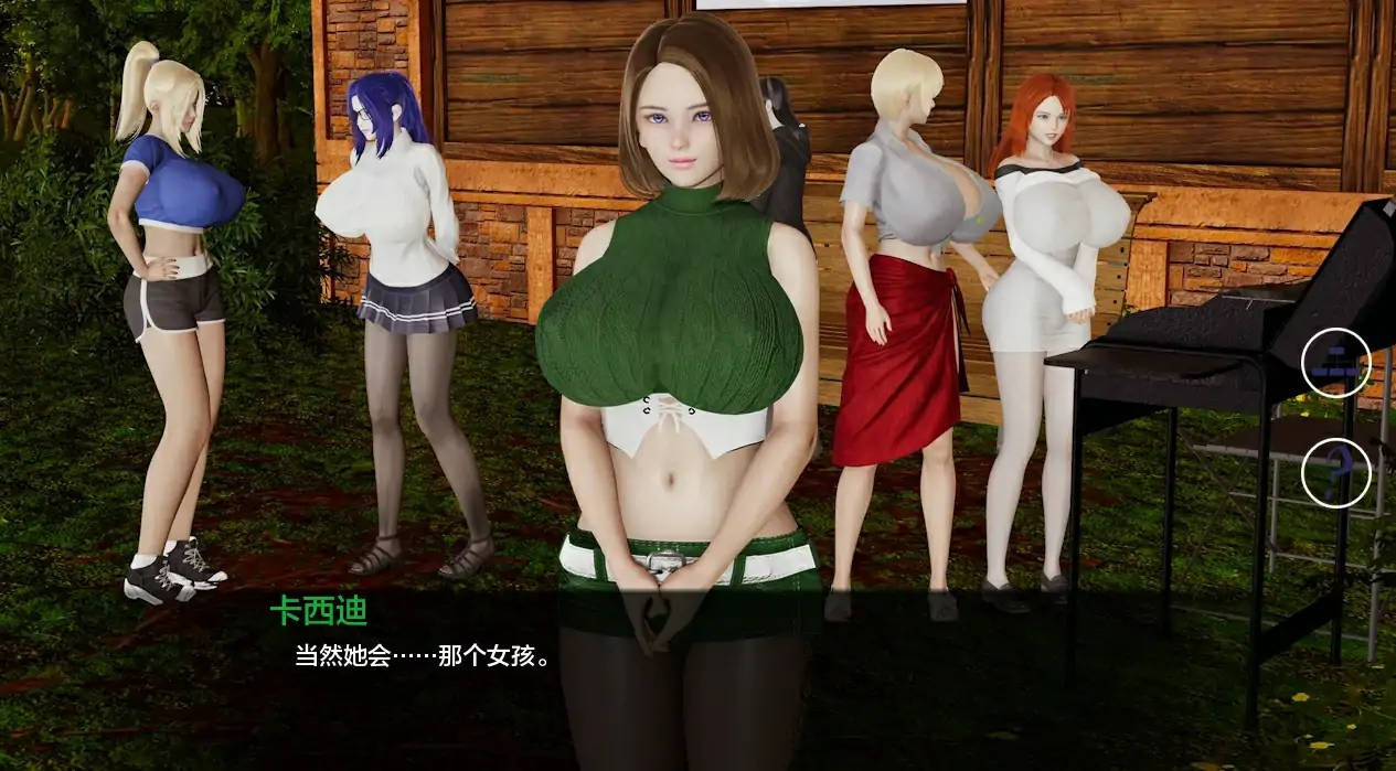 图片[1]-安卓+电脑（亚洲SLG/动态）湖边小屋 v0.56d步-大壮社区