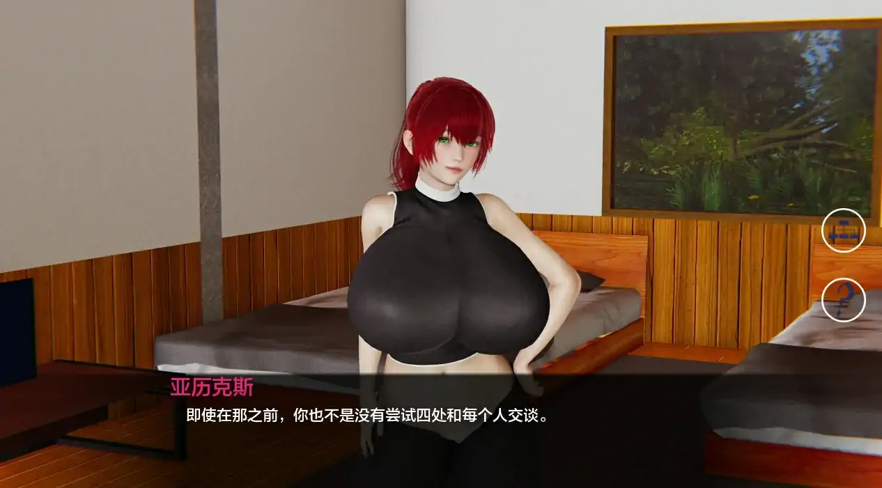 图片[3]-安卓+电脑（亚洲SLG/动态）湖边小屋 v0.56d步-大壮社区