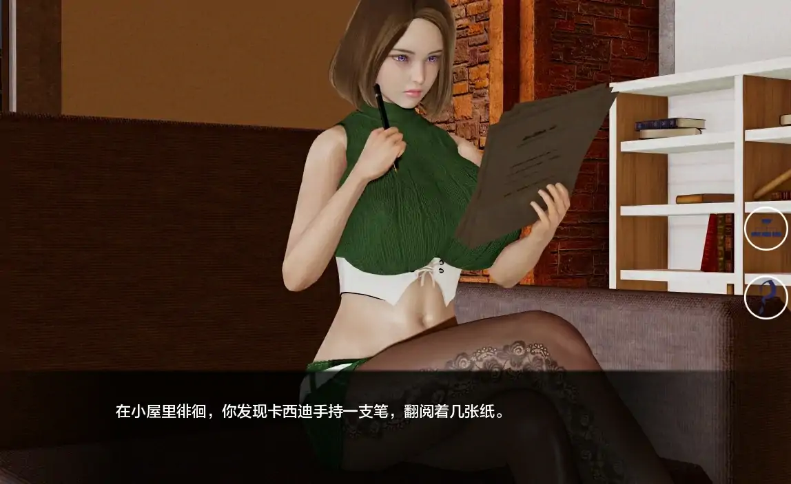 图片[9]-安卓+电脑（亚洲SLG/动态）湖边小屋 v0.56d步-大壮社区