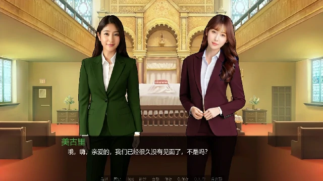 图片[3]-安卓+电脑（亚洲SLG 动态）逆袭遗产 v0.14.5.0步-大壮社区