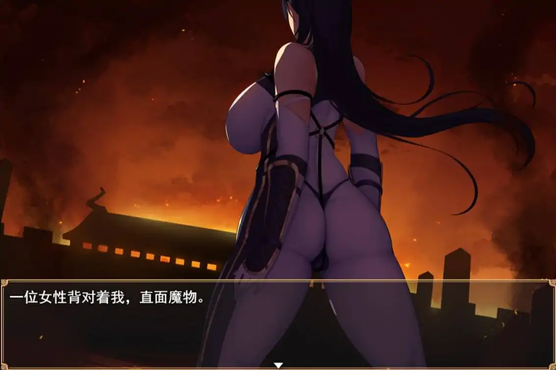 图片[3]-安卓+电脑【爆款RPG 全CV】退魔师紫苑Joi模拟器玩-大壮社区