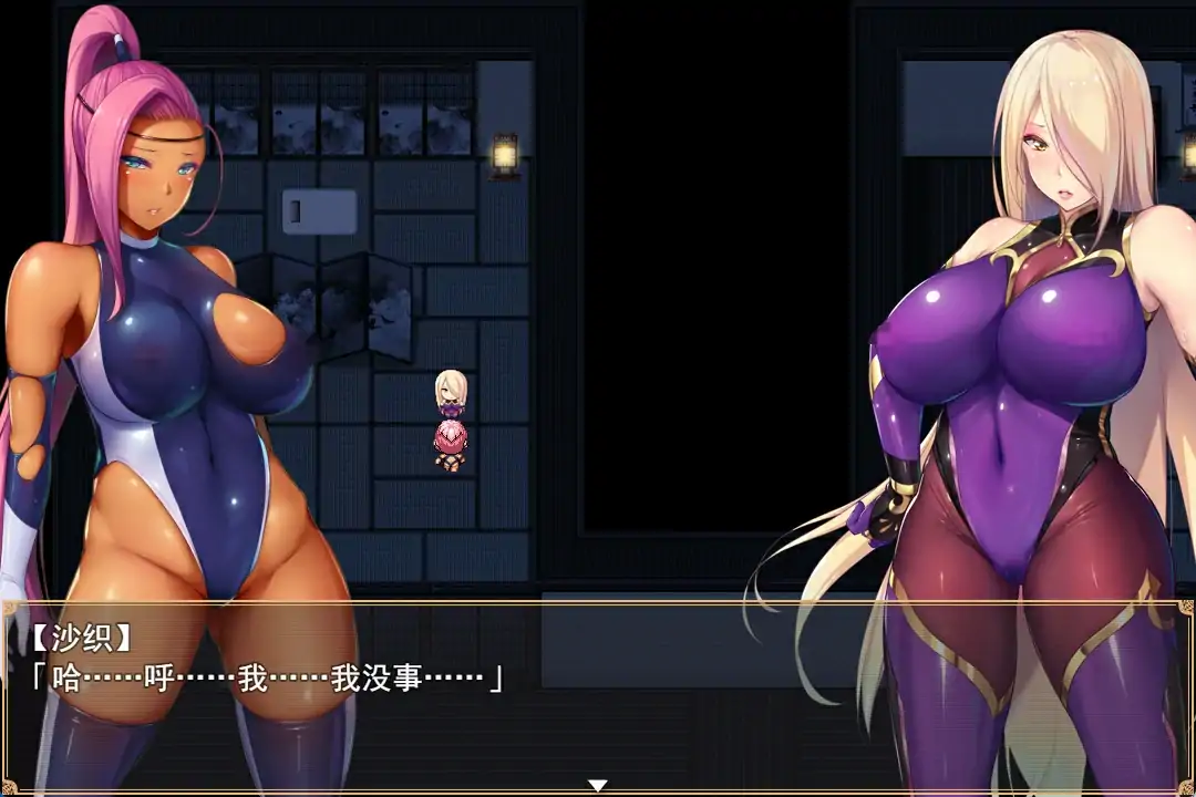 图片[6]-安卓+电脑【爆款RPG 全CV】退魔师紫苑Joi模拟器玩-大壮社区
