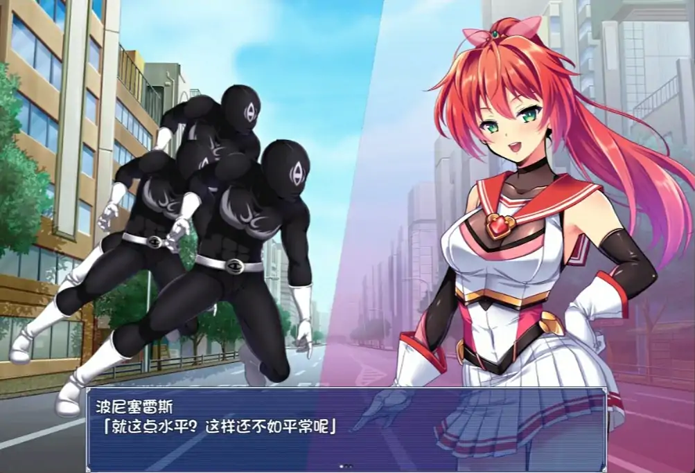 图片[13]-安卓+电脑【爆款RPG 全CV NTR】圣光闪姬波尼塞蕾丝 Joi模拟器-大壮社区