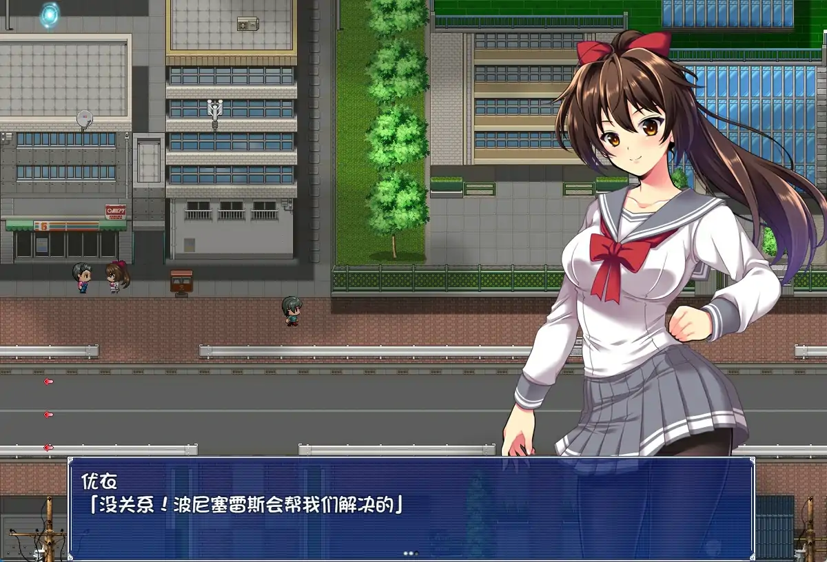 图片[4]-安卓+电脑【爆款RPG 全CV NTR】圣光闪姬波尼塞蕾丝 Joi模拟器-大壮社区
