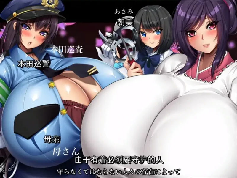 图片[4]-安卓+电脑（爆款RPG 动态 CV）爆RU退散妖怪克星-大壮社区