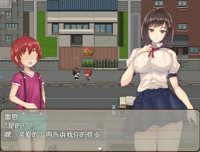 图片[1]-安卓+电脑【日系RPG/堕落】处女对X的觉醒-大壮社区