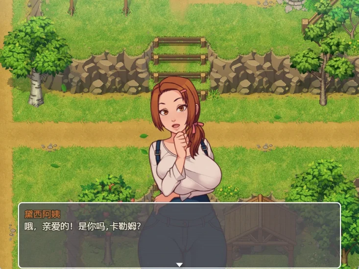 图片[7]-安卓+电脑【神作RPG/动态】我的乡村日常生活 v0.3.4步-大壮社区
