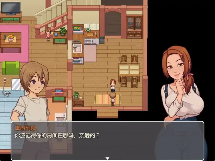 图片[1]-安卓+电脑【神作RPG/动态】乡村日常生活 步-大壮社区