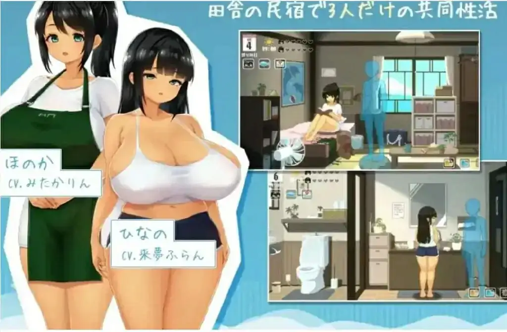 图片[13]-安卓手机版【神作像素SLG/动态/汉化】SUMMER~夏日的14天 骑-大壮社区