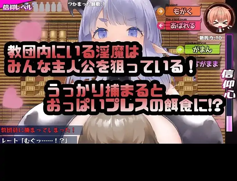 图片[3]-安卓+电脑【RPG/作弊/小马拉大车】We’re HOP被乳压变得幸福1.0.9 骑-大壮社区