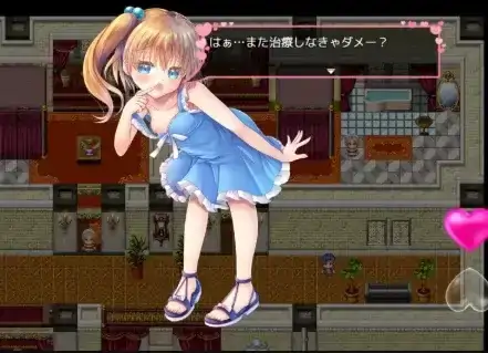 图片[9]-安卓+电脑【日系RPG/萝莉】老师失格 v1.1骑-大壮社区