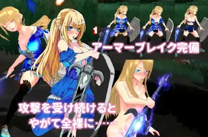 图片[9]-PC电脑【日系RPG/动态/CV】恶魔之剑：魅魔(无删减版)v1.17b5骑-大壮社区