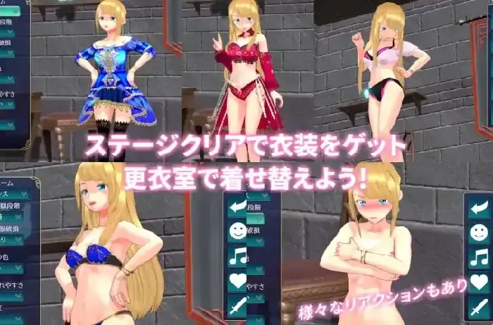 图片[8]-PC电脑【日系RPG/动态/CV】恶魔之剑：魅魔(无删减版)v1.17b5骑-大壮社区