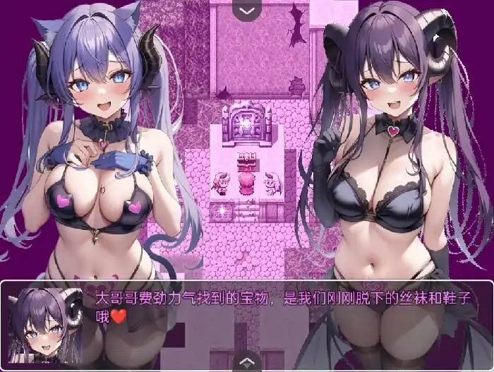 安卓+电脑【日系RPG/丝袜/动态】魅魔遗迹 v1.4步-大壮社区