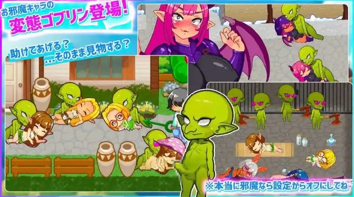 图片[2]-安卓【日系RPG/异族/调教】蜜蜂村 v1.2.1骑-大壮社区