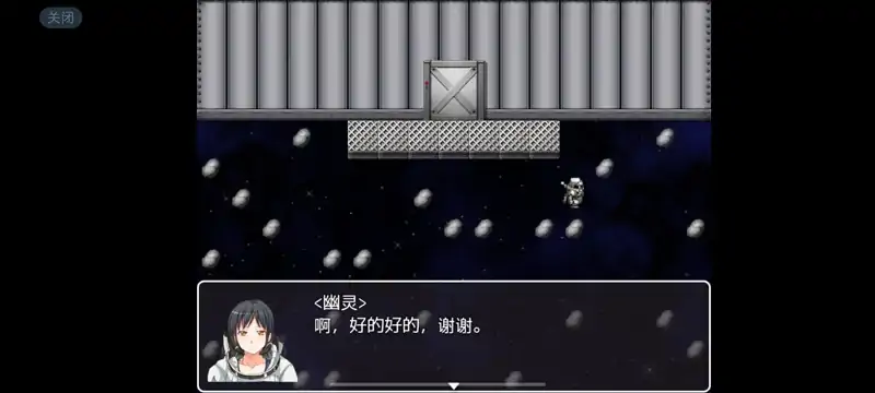 图片[3]-安卓手机版【日系RPG/异种/触手】空间站性活动1.0.0-大壮社区