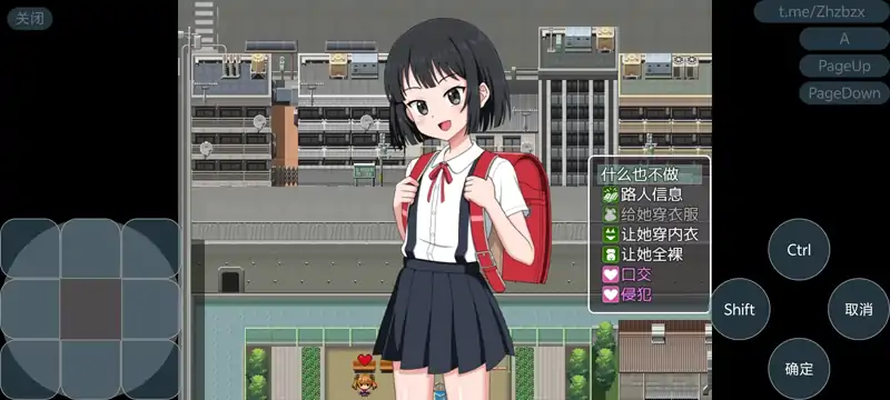 图片[3]-安卓手机版【RPG/调教/强奸】欢迎光临 来到NPC的小镇-大壮社区
