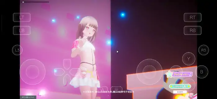 图片[1]-PC电脑【日系SLG/动态/CV】一年级偶像修行中 v1.0.2步-大壮社区