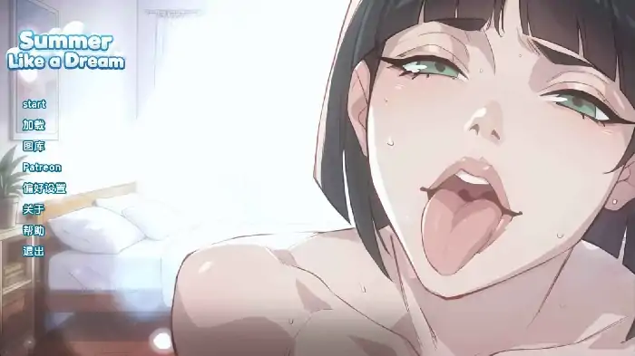 图片[3]-安卓+电脑【欧美SLG/动态】如梦的夏天 v0.21.1b步-大壮社区
