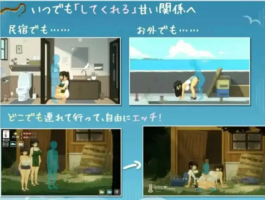 图片[12]-安卓手机版【神作像素SLG/动态/汉化】SUMMER~夏日的14天 骑-大壮社区