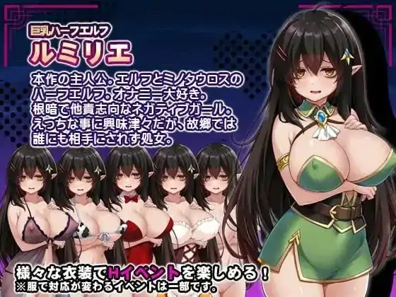 图片[2]-安卓【日系RPG/腐败/调教】消极的巨乳半精灵想要被宠爱 v1.0.0骑-大壮社区