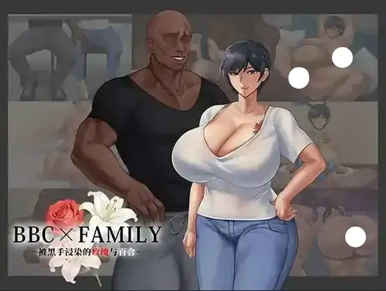 图片[7]-安卓+电脑【日系RPG/动态】被黑手浸染的玫瑰与百合 v1.0.0骑-大壮社区