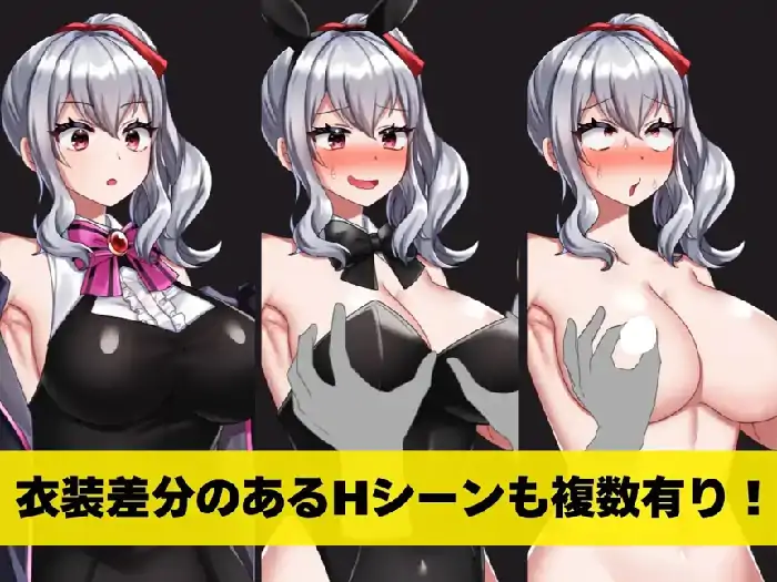图片[1]-安卓+电脑【日系RPG/腐败/触手】冒险者紫苑无法战斗 v1.0骑 JOI模拟器-大壮社区