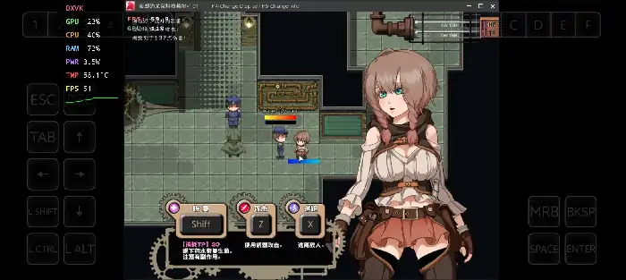 图片[8]-PC电脑【日系RPG/换装/探索/战斗】忘却的尤克特拉希尔 v1.0.1步-大壮社区