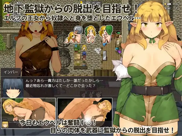 图片[3]-安卓+电脑【精品RPG/精灵/逃生】监狱逃生生存RPG地瓜时光-大壮社区