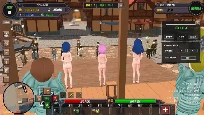 PC电脑【高自由RPG/动态/互动3D】沙漠王国与奴隶猎手3.1.1骑+DLC-大壮社区