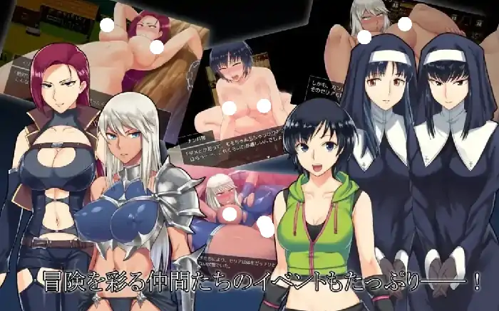 图片[2]-安卓【日系RPG/调教】FALLEN堕落少女 焰发的玛琪娜与遗迹之城 v1.07骑-大壮社区