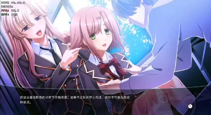图片[2]-PC电脑【ADV/校园/CV】学园里停止时间 v1.0.0骑-大壮社区