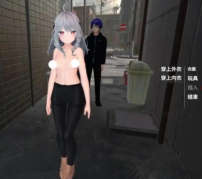 图片[2]-PC电脑版【日系SLG/动态/3D/NTR】NTR大师 v0.4 步-大壮社区