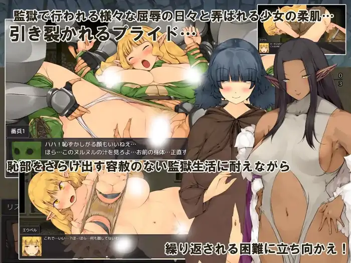 图片[7]-安卓+电脑【精品RPG/精灵/逃生】监狱逃生生存RPG地瓜时光-大壮社区