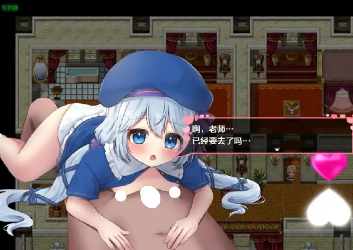图片[7]-安卓+电脑【日系RPG/萝莉】老师失格 v1.1骑-大壮社区