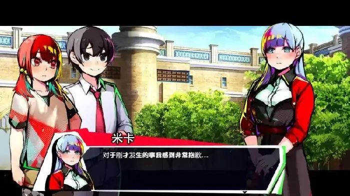 安卓+电脑【日系RPG/重口】Restore异世界灾难 v1.0.0步-大壮社区