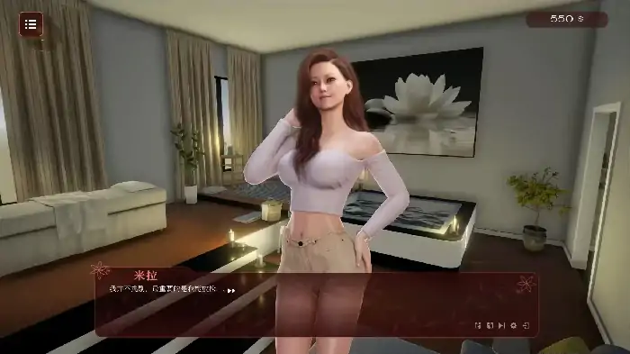 图片[9]-PC电脑【欧美SLG/动态】性爱按摩 v1.0.0步-大壮社区