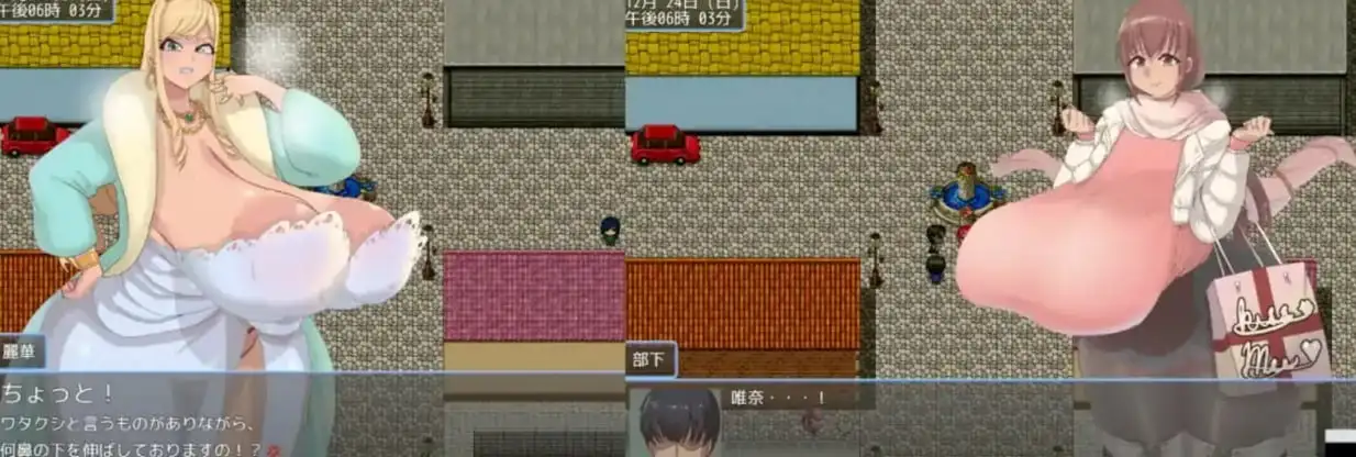 图片[6]-安卓+电脑【RPG/爆乳/熟女/重口】巨乳人妻寝盗谈1.3 骑-大壮社区