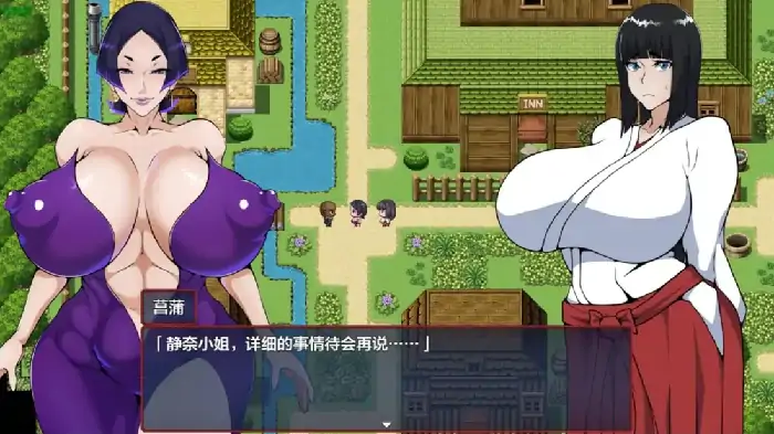 图片[3]-安卓【日系RPG/屈辱/熟女】退魔师静奈 v1.0骑-大壮社区