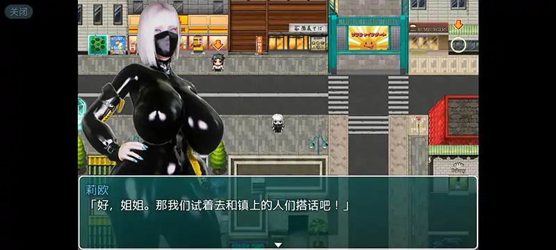 图片[4]-安卓+电脑【日系RPG/巨乳】双胞胎机器姐妹的社会贡献1.0.0 骑-大壮社区