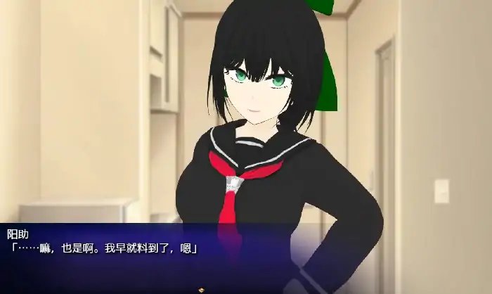 安卓+电脑【日系RPG/校园】贪欲和风美人青梅竹马与隐秘的渴望 v1.0骑 JOI模拟器-大壮社区