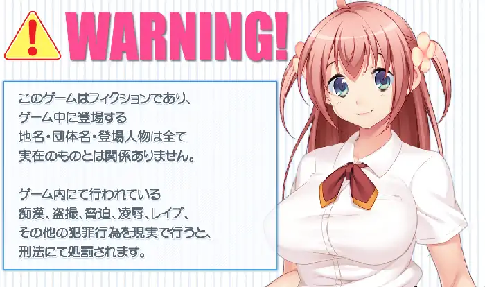 图片[8]-PC电脑【日系ADV/CV/NTR】她肢体上留下的那家伙的唇痕 v1.0.0骑-大壮社区