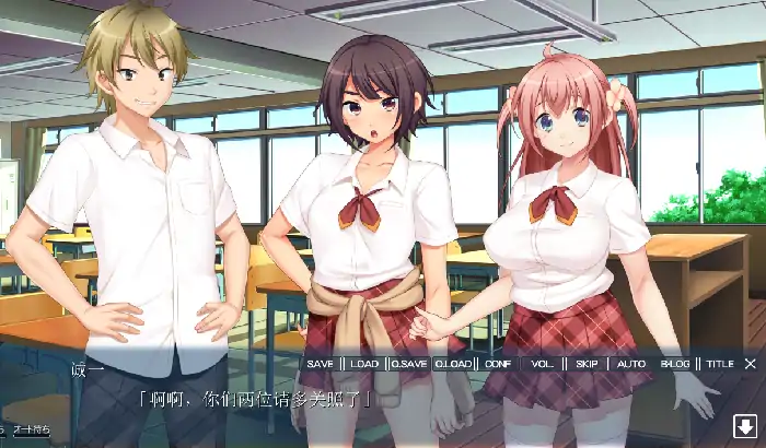 PC电脑【日系ADV/CV/NTR】她肢体上留下的那家伙的唇痕 v1.0.0骑-大壮社区
