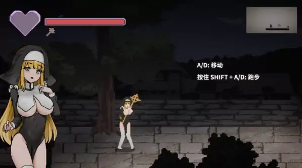 图片[8]-PC电脑版【日系ACT/全动态】新人修女·莉缇希娅1.8.1 Novice Sister Leticia-大壮社区
